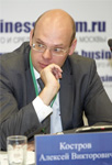 Костров, Алексей, Викторович